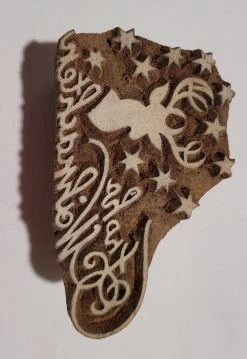 Frohe Weihnachten - Holzstempel
