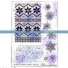 Katzelkraft - CHRISTMAS SNOWFLAKES - A5 STAMPS -Pink Ink Designs Shop 2821